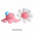 Cute Ocean Plush Squeaky Dog Treat Puzzle Toy