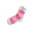 Plush Snuffle Sock Toy with Squeaker for Dogs